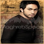 Tamer hosny
